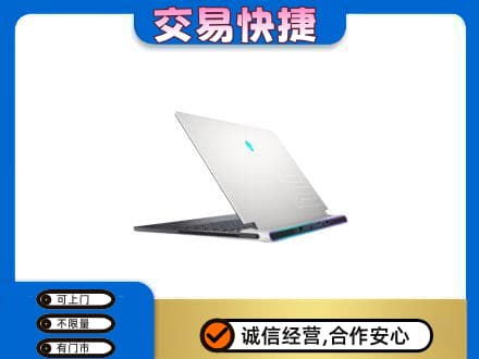 攀枝花回收电脑
