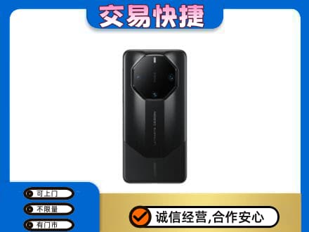 攀枝花回收手机