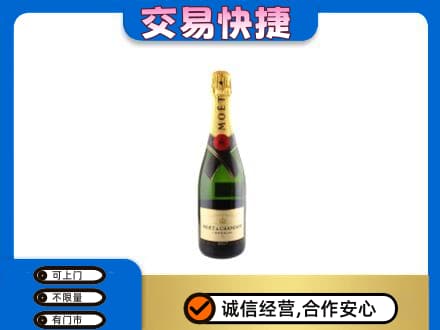 攀枝花高价回收名仕